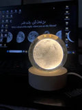 3D Galaxy Crystal Ball Lamp with Wooden LED Base | Moon Crystal Ball Decorative Night Light