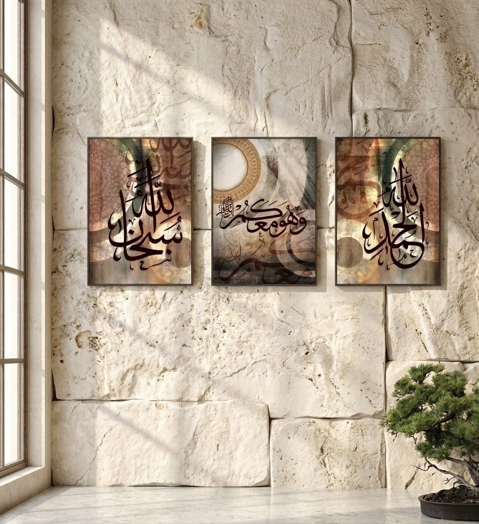 3 Pcs Wooden Sticky Wall Frames Set 8x11 Inch Ready Size With Adhesive Tape For Easy Wall Decoration - Malzio