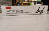 Laptop Stand | Creative Folding Storage Bracket | Adjustable Portable Durable | 24×4.5cm Folded / 24×16.5cm Opened - Malzio
